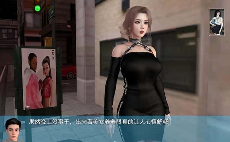 我的幸福人生 实机画面 页面配图 7