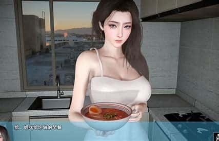 我的幸福人生 攻略要点 画面 1