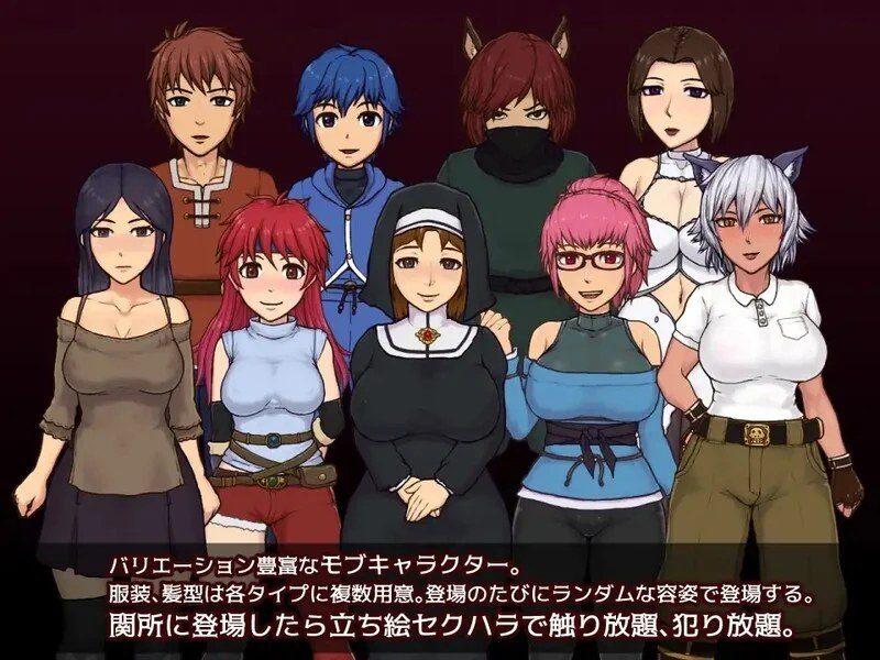 帝国入境所 角色养成 演示图 7