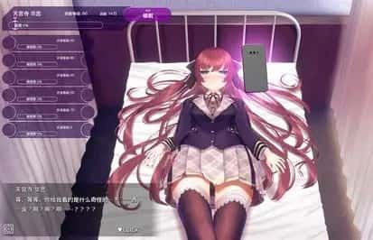 催眠高傲大小姐 资源内容 预览图 7