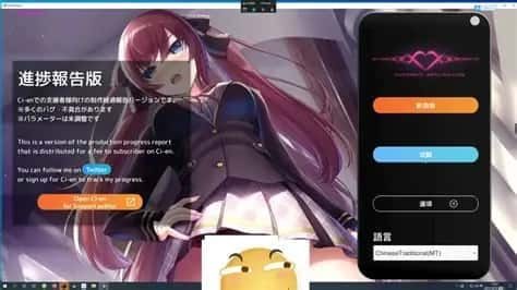 催眠高傲大小姐 安装教程 玩法截图 8