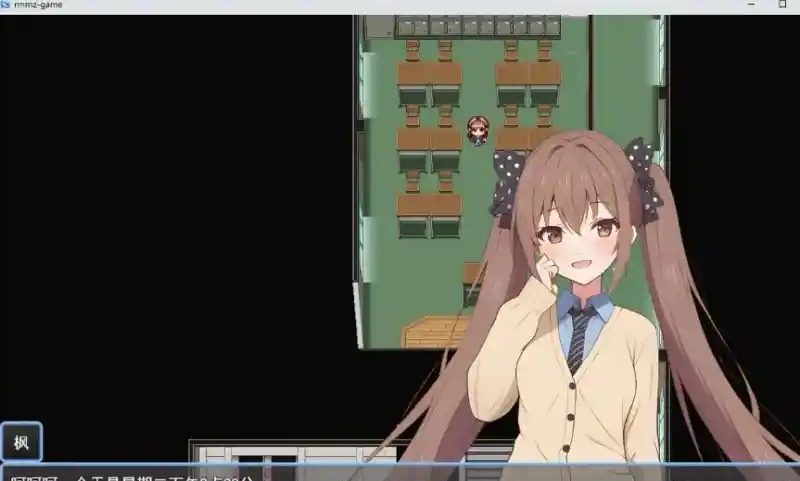 枫酱想回家 Kaede Wants to Go Home 枫酱想回家免费下载：官方中文替代 封面图
