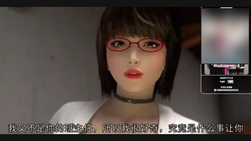 禁忌咒语II 实机画面 详情图