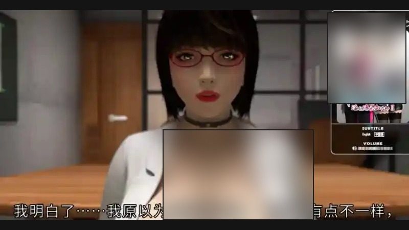 禁忌咒语II 版本内容 场景图 7