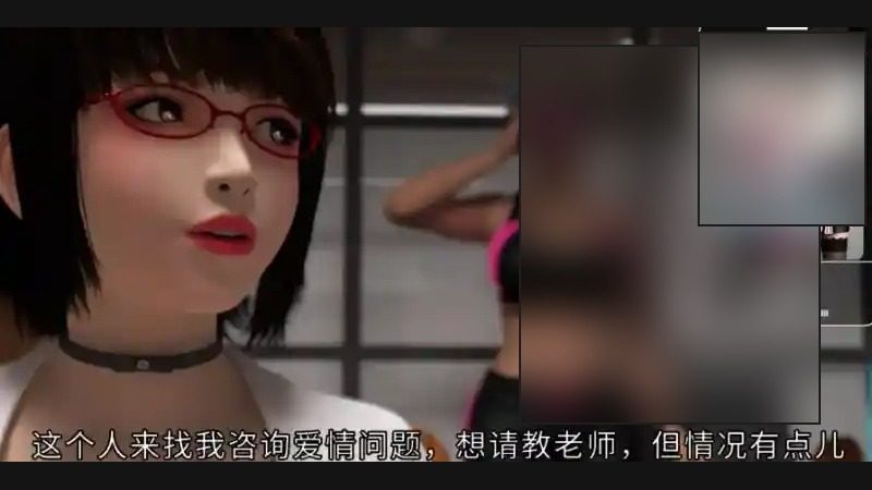 禁忌咒语II 探索场景 预览图 2