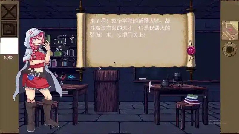 魔法兽娘学院MagicalMonster 魔法学院 画面 2